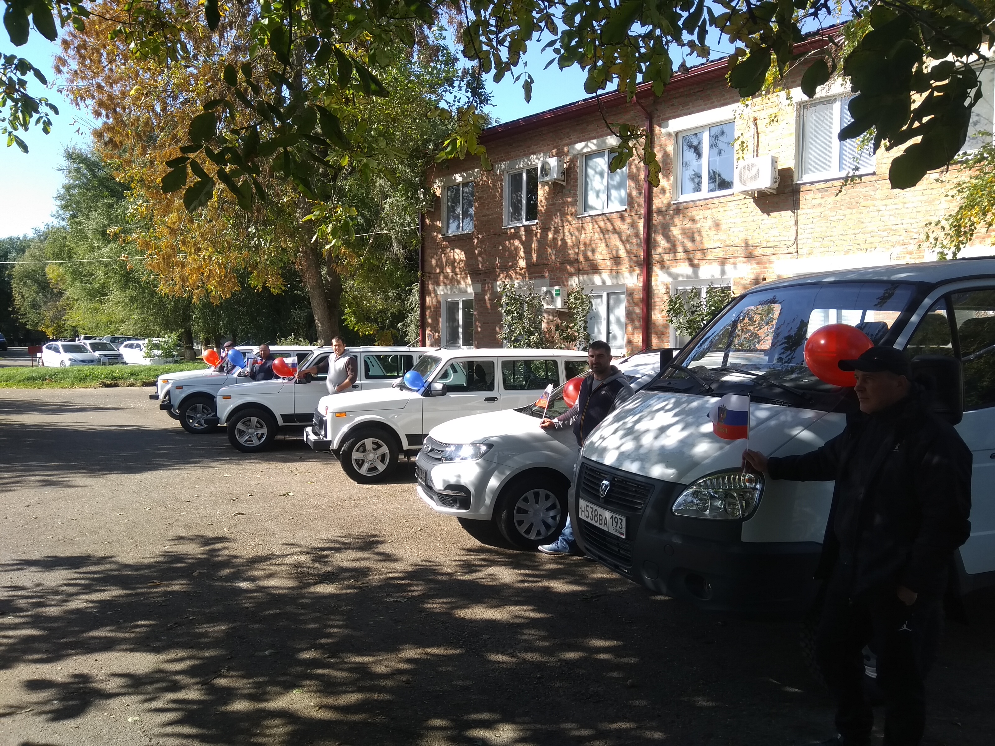 взрослая поликлиника новопокровская телефон регистратура. Смотреть фото взрослая поликлиника новопокровская телефон регистратура. Смотреть картинку взрослая поликлиника новопокровская телефон регистратура. Картинка про взрослая поликлиника новопокровская телефон регистратура. Фото взрослая поликлиника новопокровская телефон регистратура